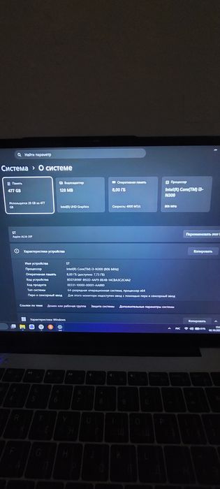 Продам acer aspire