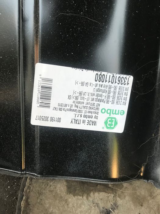 BMW e36 калници и маска