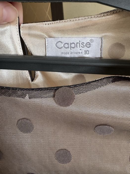 Продам женское платье