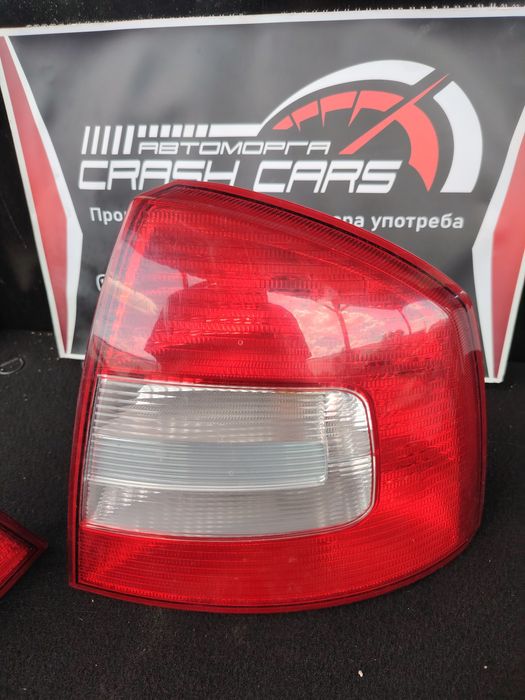 Стопове за Шкода Октавия 2 фейслифт хечбек / Skoda Octavia 2 face