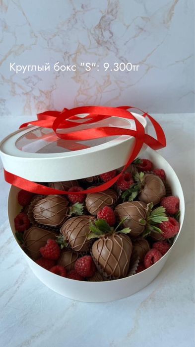 Клубника в шоколаде Алматы