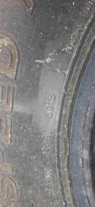 Шины 255/70R15 всесезонка