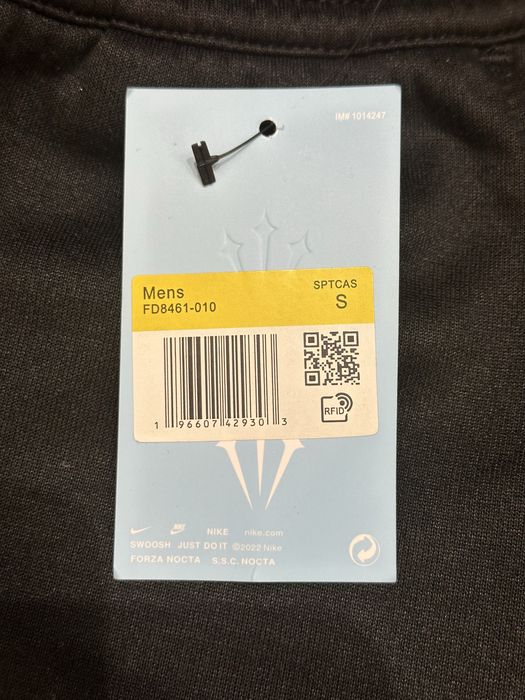 Nike x Nocta Tech Fleece Долнище Чисто Ново