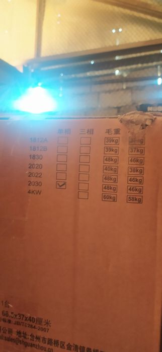 Карчер никель karcher