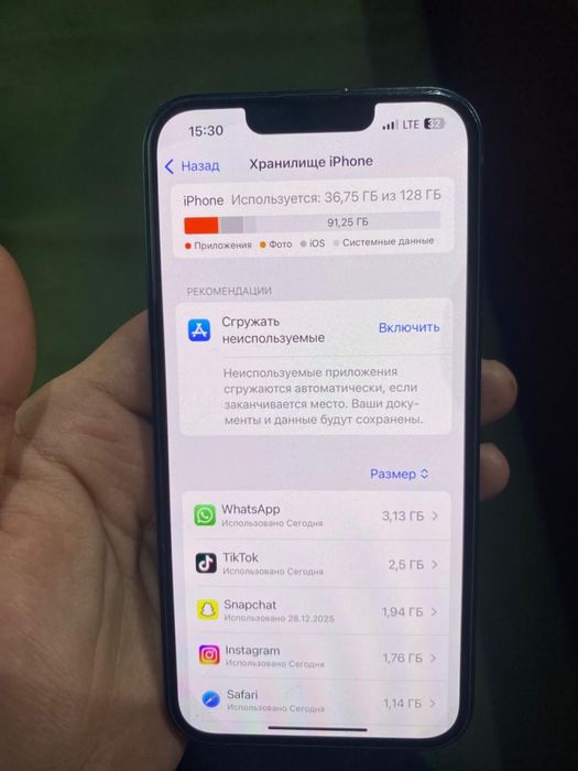 Iphone 13 Айфон 13 цена договорная