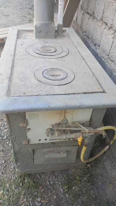 Катёл под газ и уголь