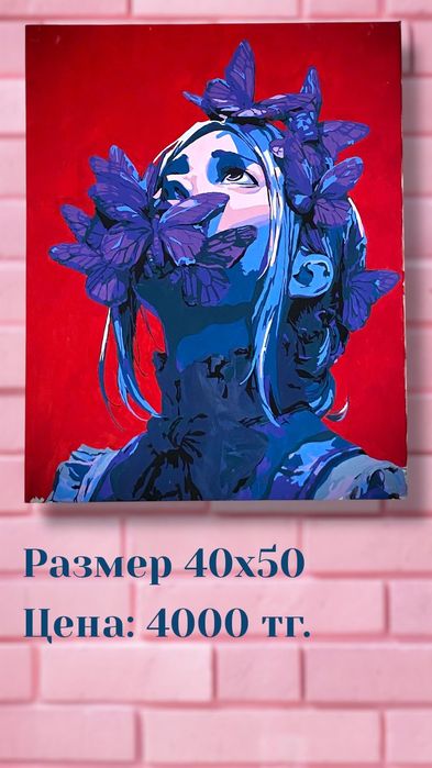 Продам интерьерные картины, разные сюжеты