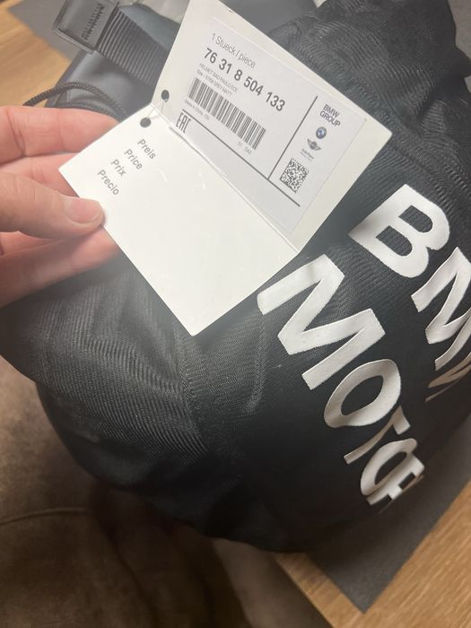 Casca jet BMW , casca STORMER