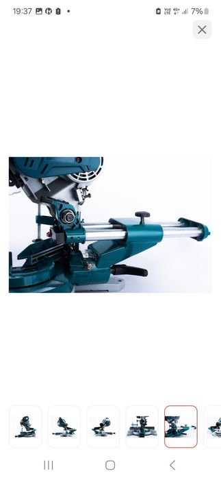 Торцовочная пила. В отличном состояний.