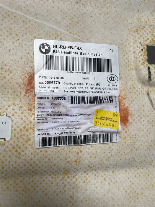 Plafon interior gri Bmw seria 2 F46 Gran Tourer cod 7402882