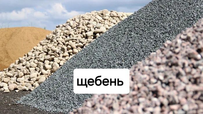 Уголь нового поступления сортовой