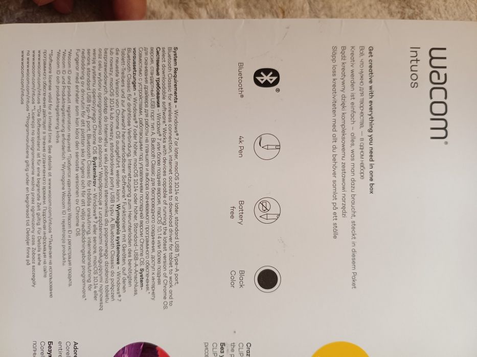 Продам графический планшет Wacom Bluetooth версия