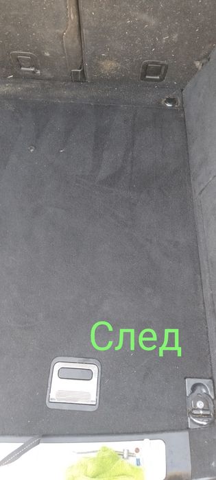 Пране на автомобилен салон