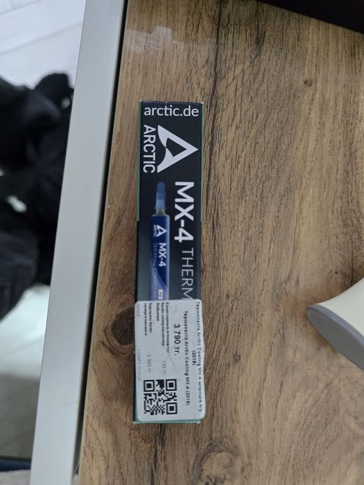 Термопаста MX-4  с днс