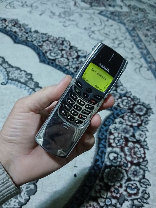 Nokia 8810 sotladi