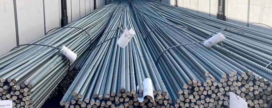 Арматура А500 Кз, Рос