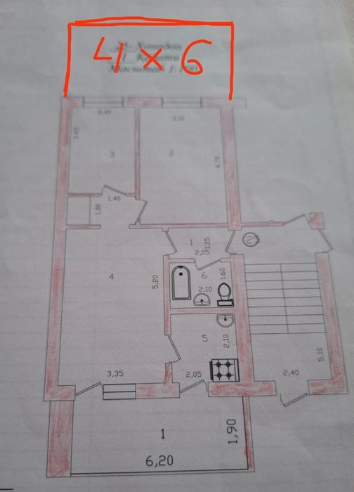 Чилонзор-6 3⁴/1/5 балкон 2×6