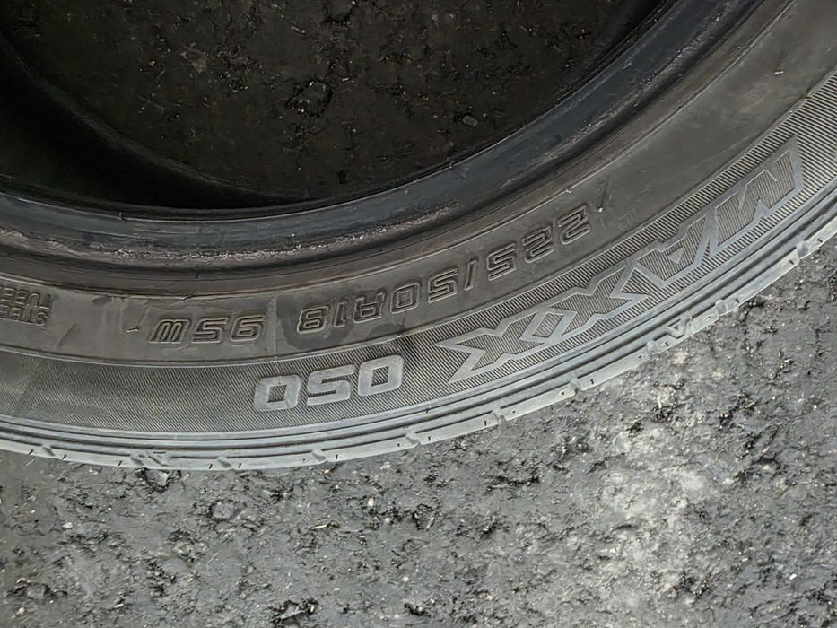 Шины летние Dunlop