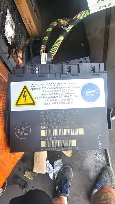 Calculator modul scaun masaj dinamic Mercedes S class W221 A2169004400