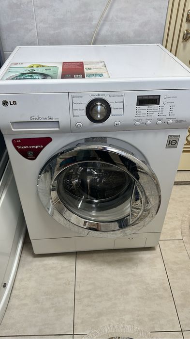 Стиральная машина lg