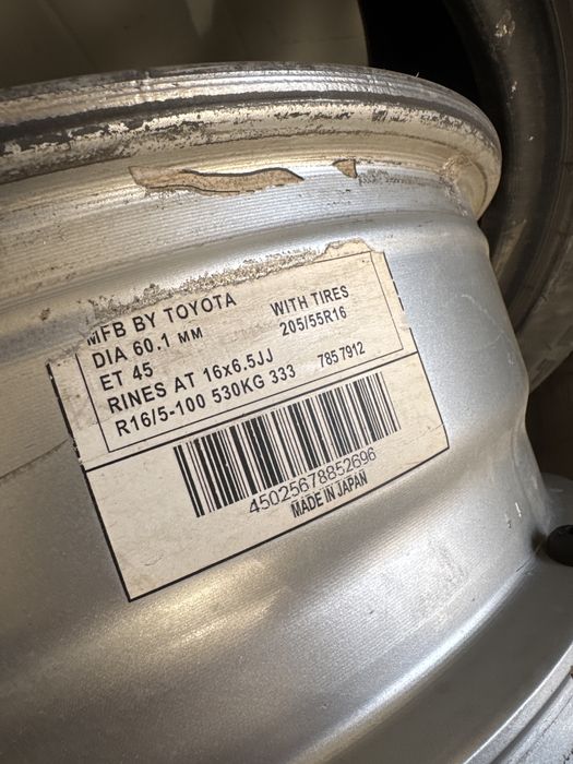 Диски тойота королла