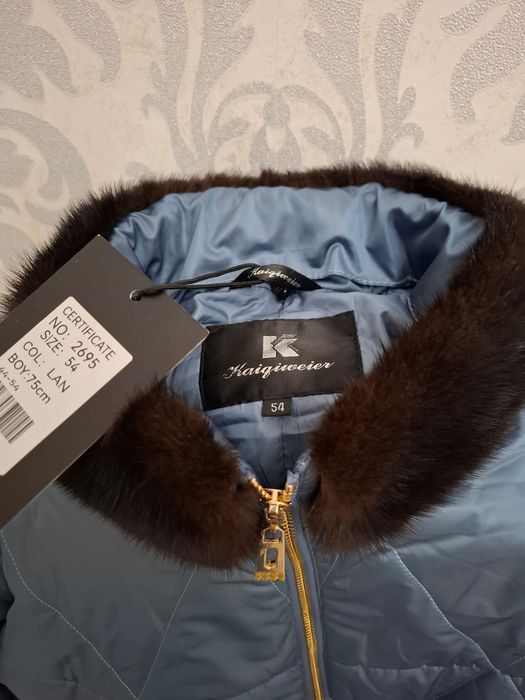 Продам куртку демисезон