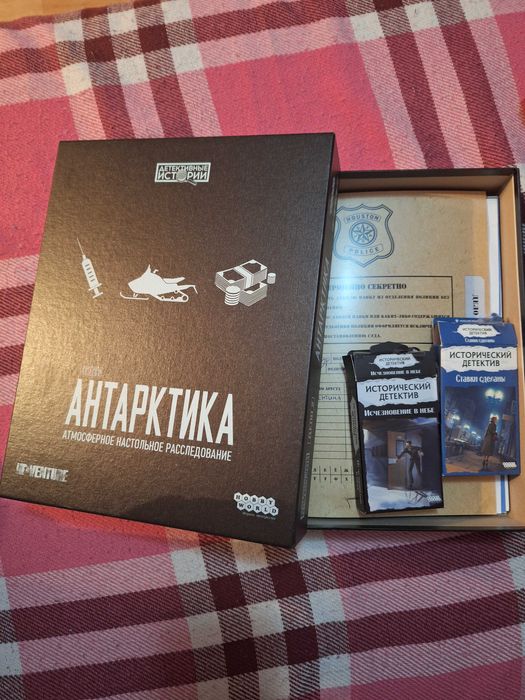 Продам настольные игры