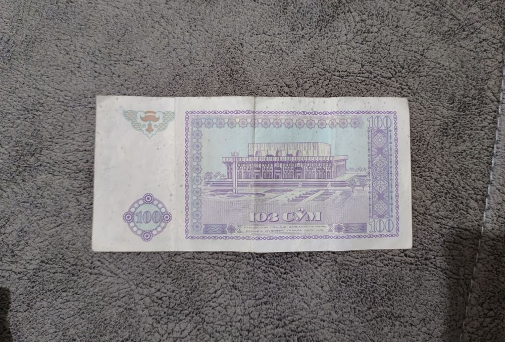 100so'm. Xolati zo'r