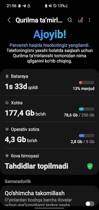 Samsung S10 5G.  8/256
