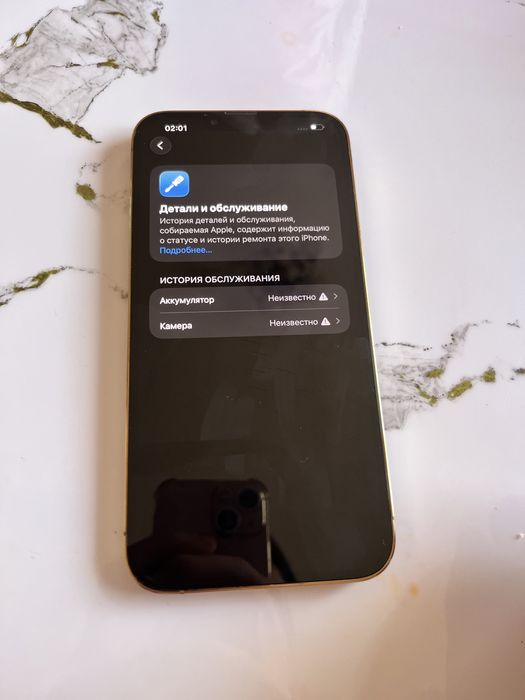 Продам iphone 13 pro max 128gb