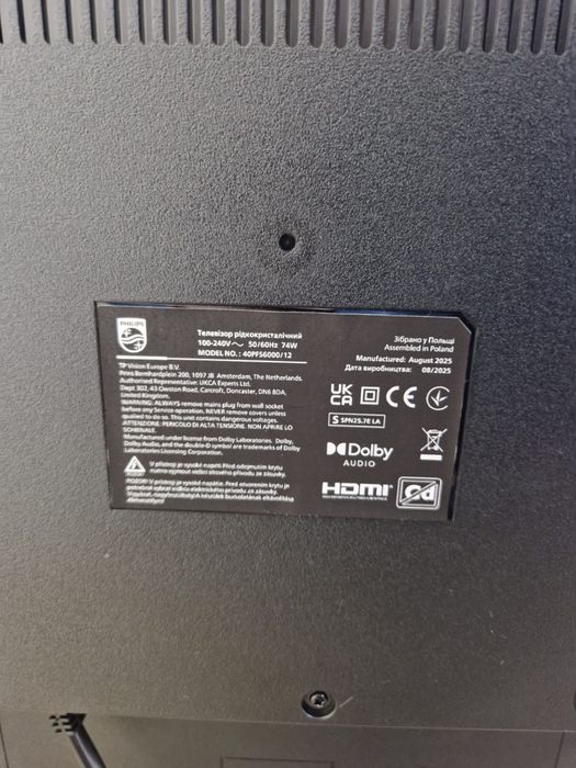 Smart TV Philips 101cm Amanet BKG