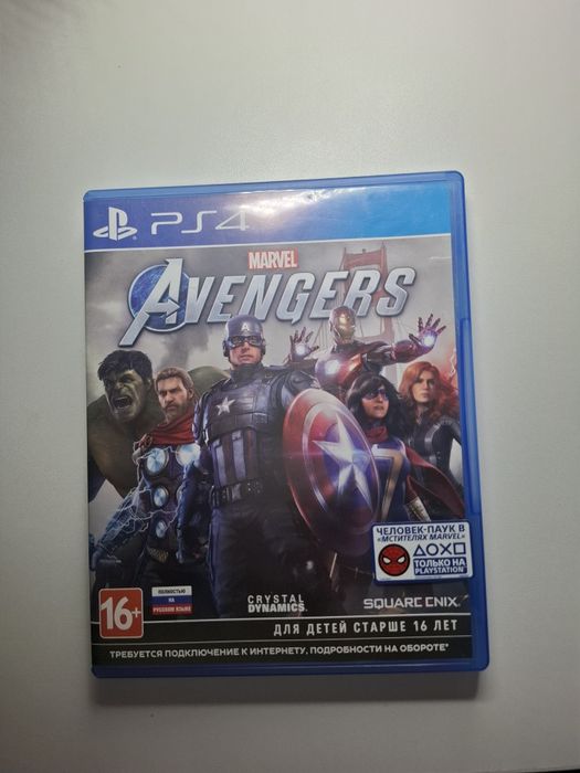 игровой диск на пс4