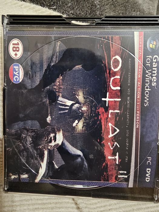 Компьютерные диски