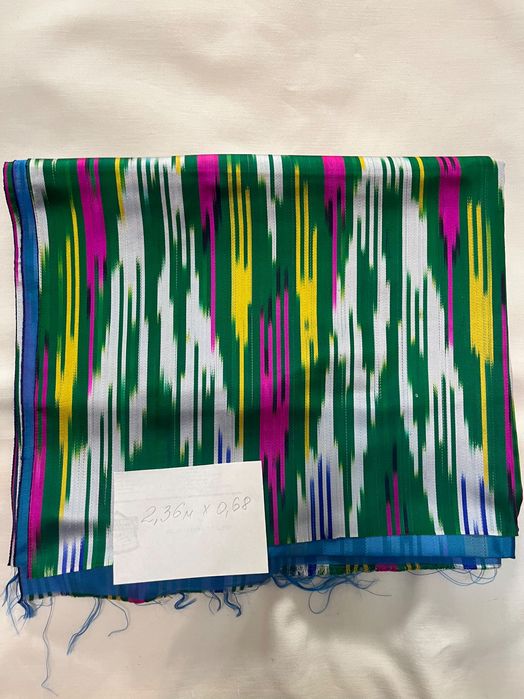 Отрезы-материалы Атласа