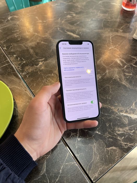 Айфон 13 128 Гб /Iphone 13 128 GB
