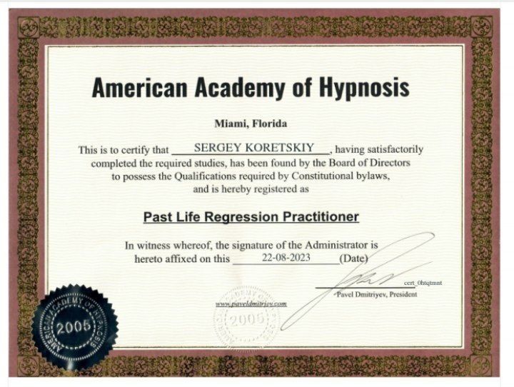 Психолог Онлайн / Гарантия Результата