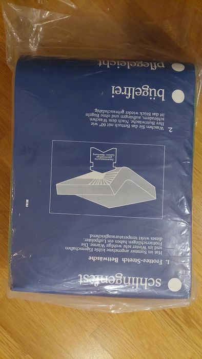 Долни  чаршафи  с ластик