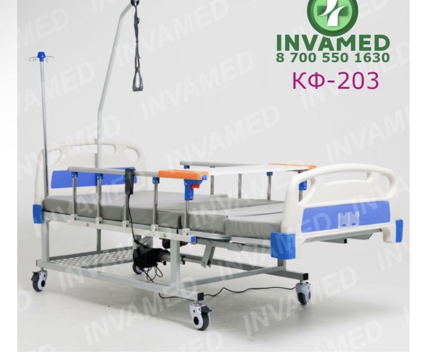 Продается кровать для лежачих.