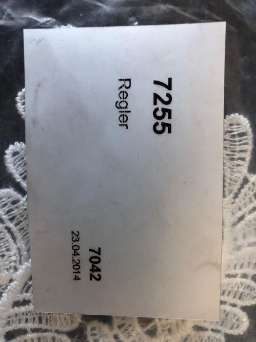 Releu de incarcare pentru Rapid Alltrac