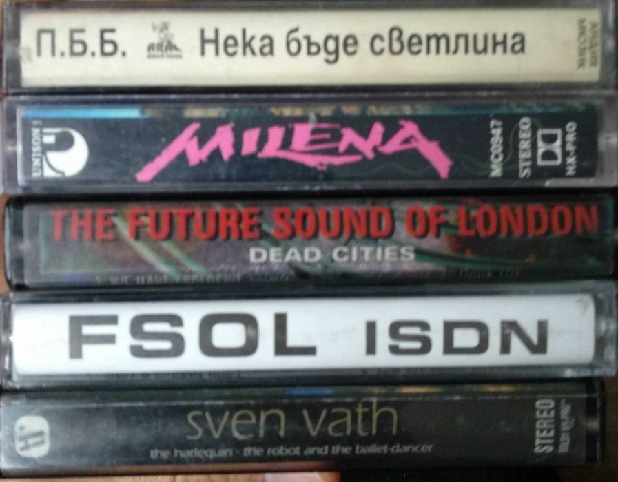 Лот от 25 аудио касети (рок, поп, алтърнатив, рап)