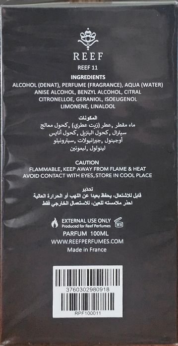 Parfumuri REEF originale sigilate – 10, 11 și 15 | Rare în România