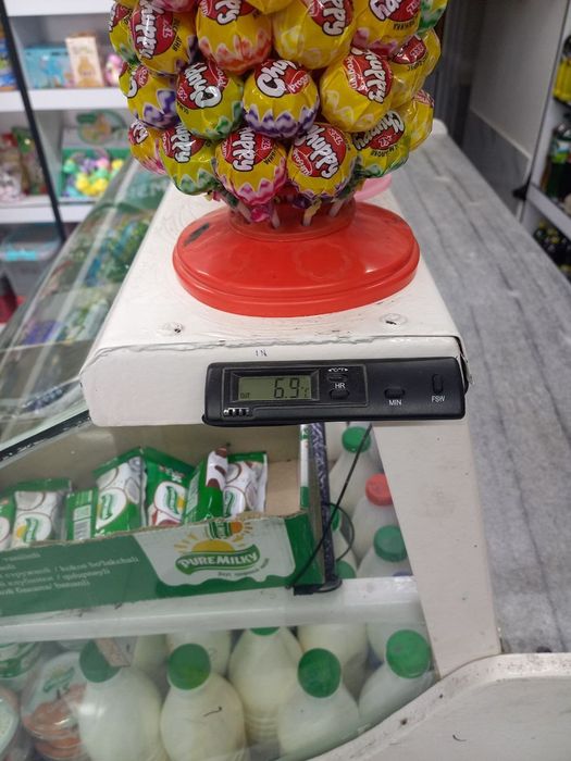 Витрина холодильник