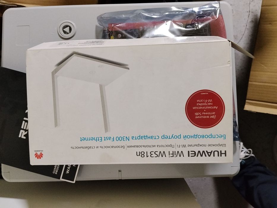 Продаются Роутер вай фай