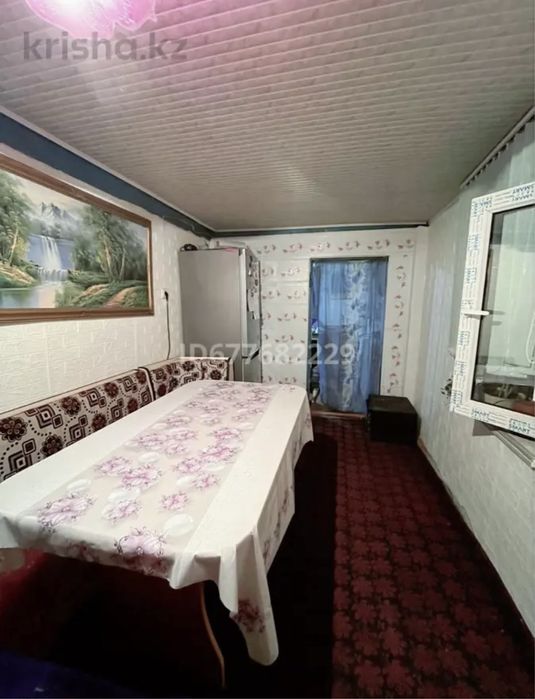Улица Кок сай 358 продам дом