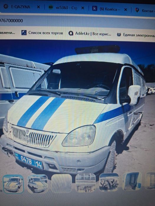 Газ 2705, год выпуска 2009
