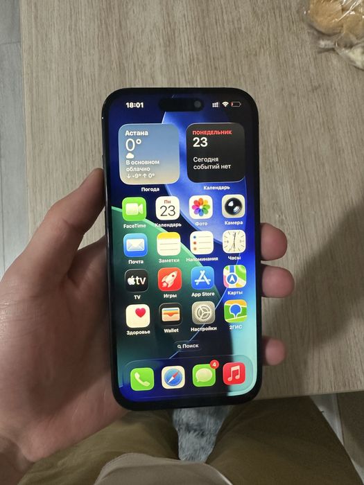 Айфон 15 про 128гб