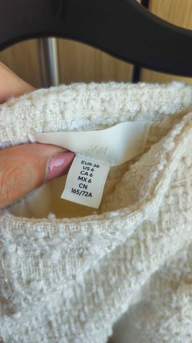 Пола букле в бяло H&M