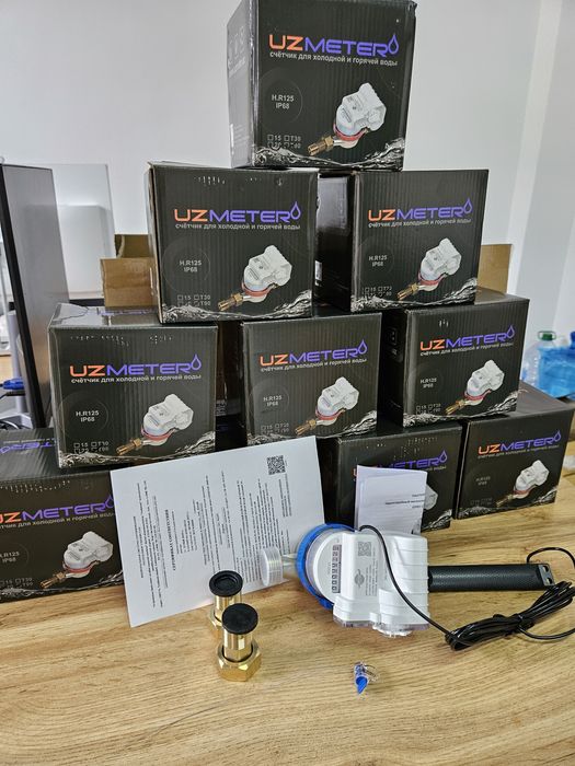 UZMeter modulni suv schotchik 15DN 20dn 25dn