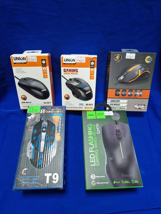 Продам компьютерные мышки