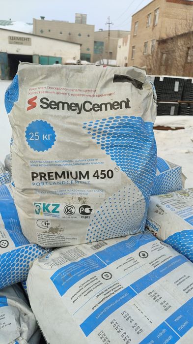 Цемент оптом и в розницу